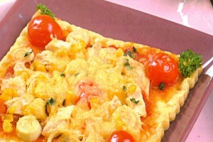 pizza au poulet
