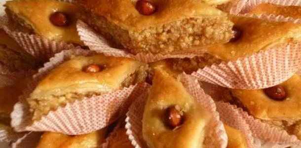 Baklawa aux noix